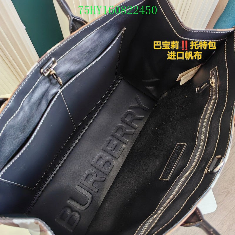 Luxe Touch Bags Fashion -BBR Bags - 040
