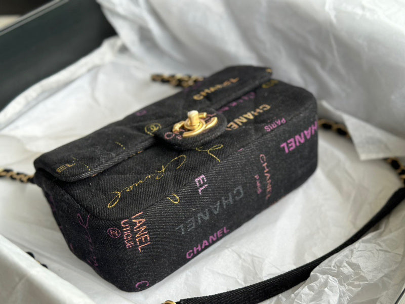 LTB - Luxe Touch Bags - 071
