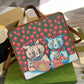 LTB - GG Bags - 1656