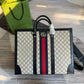 LTB - GG Bags - 687
