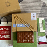 LTB - GG Bags - 994