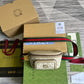GG Supreme belt bag white 682933 FREE SHIPPING
