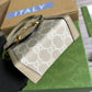 GC Horsebit 1955 crossbody bag white 625615