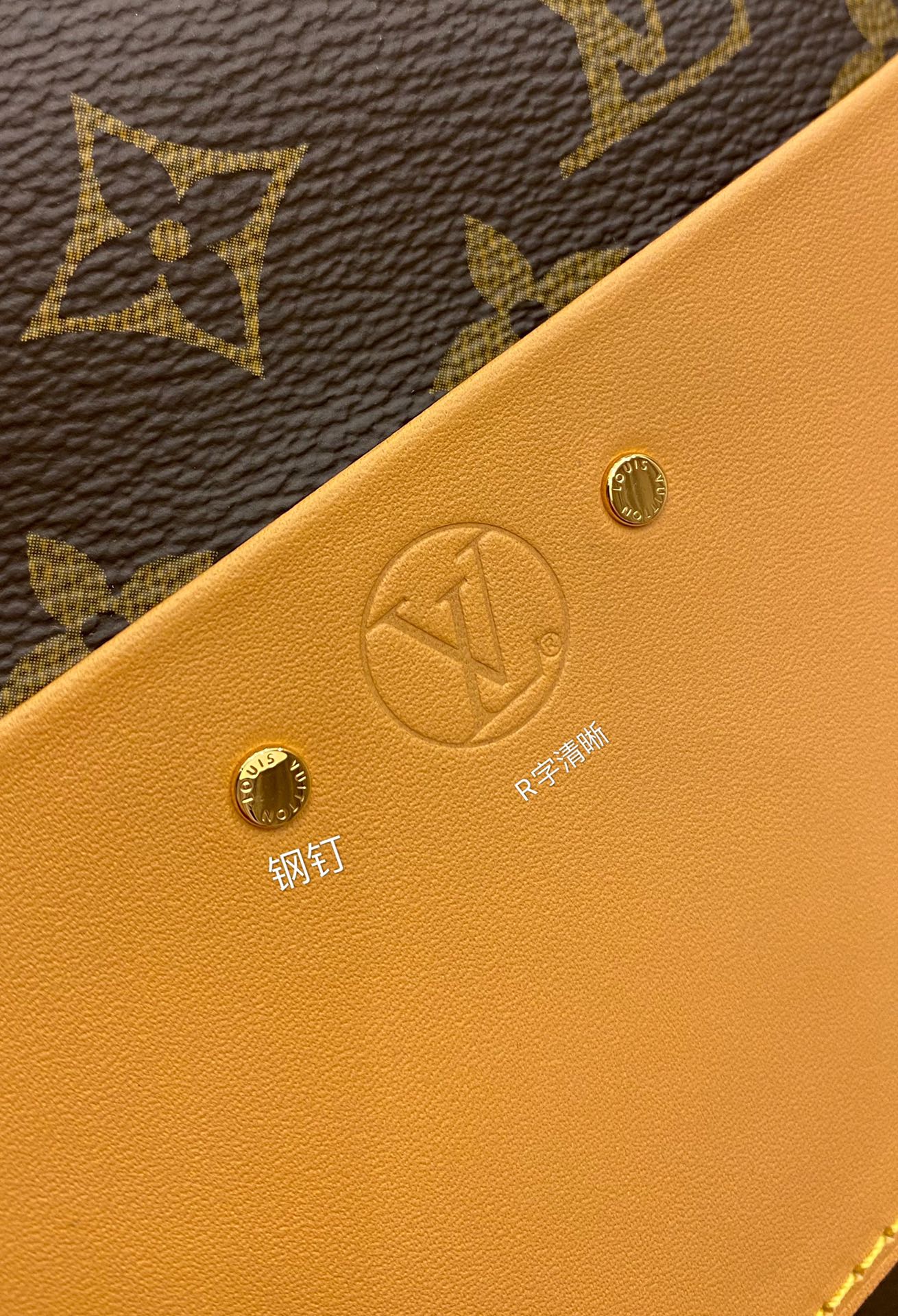M52294 Boite Chapeau souple shoulder bag Crossbody monogram brown