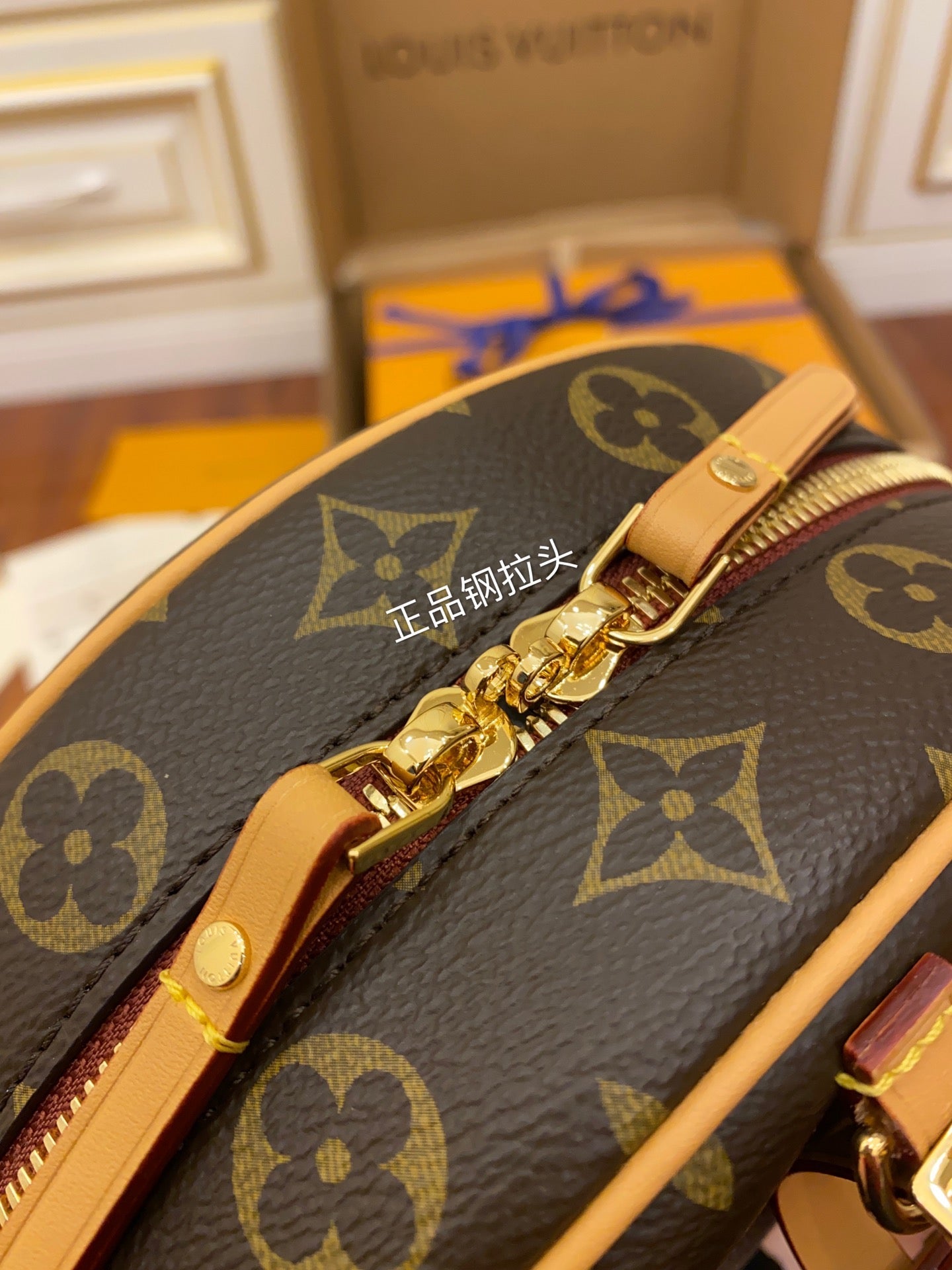 M52294 Boite Chapeau souple shoulder bag Crossbody monogram brown