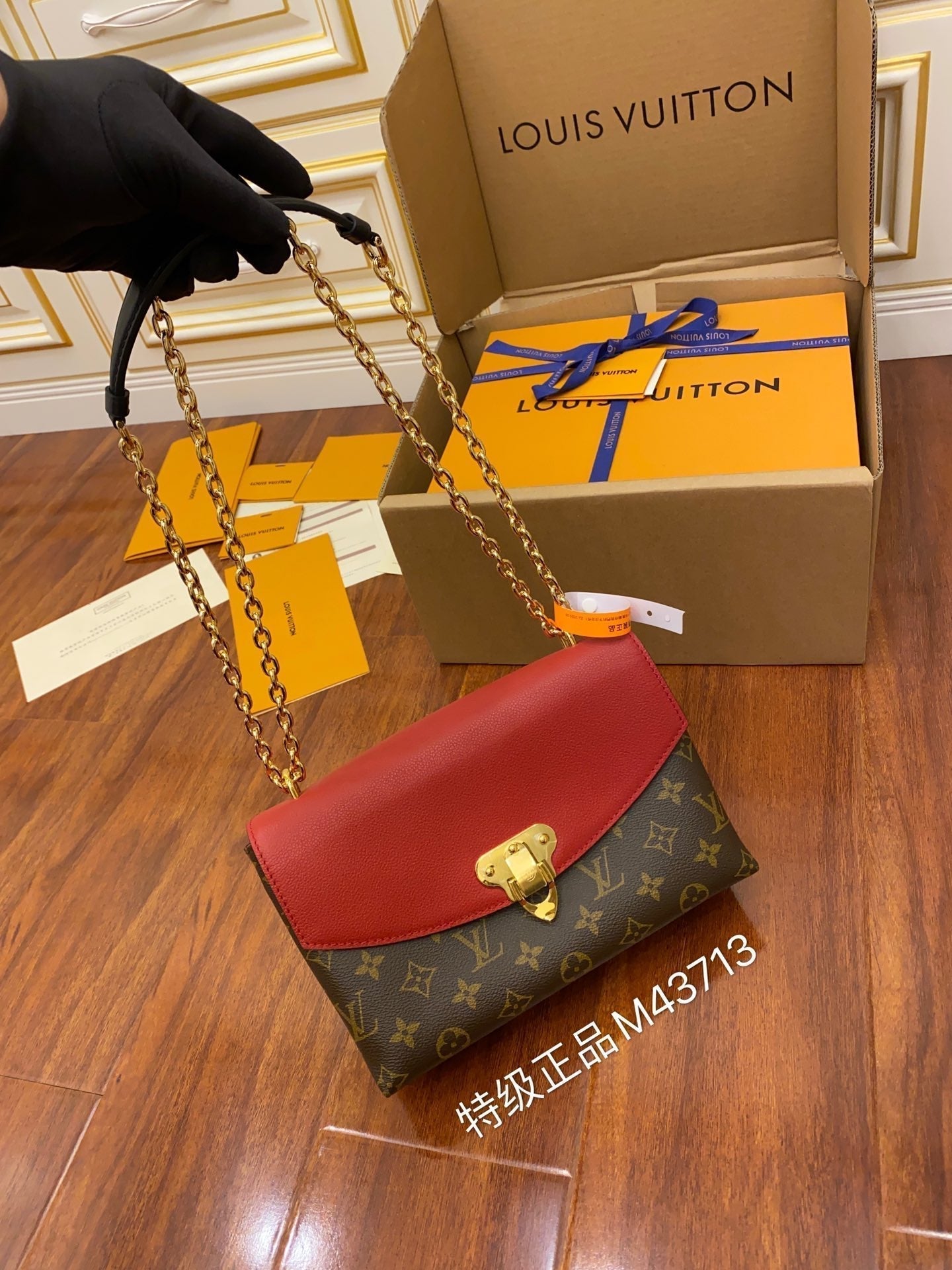 M43713 chian sling bag red monogram real leather