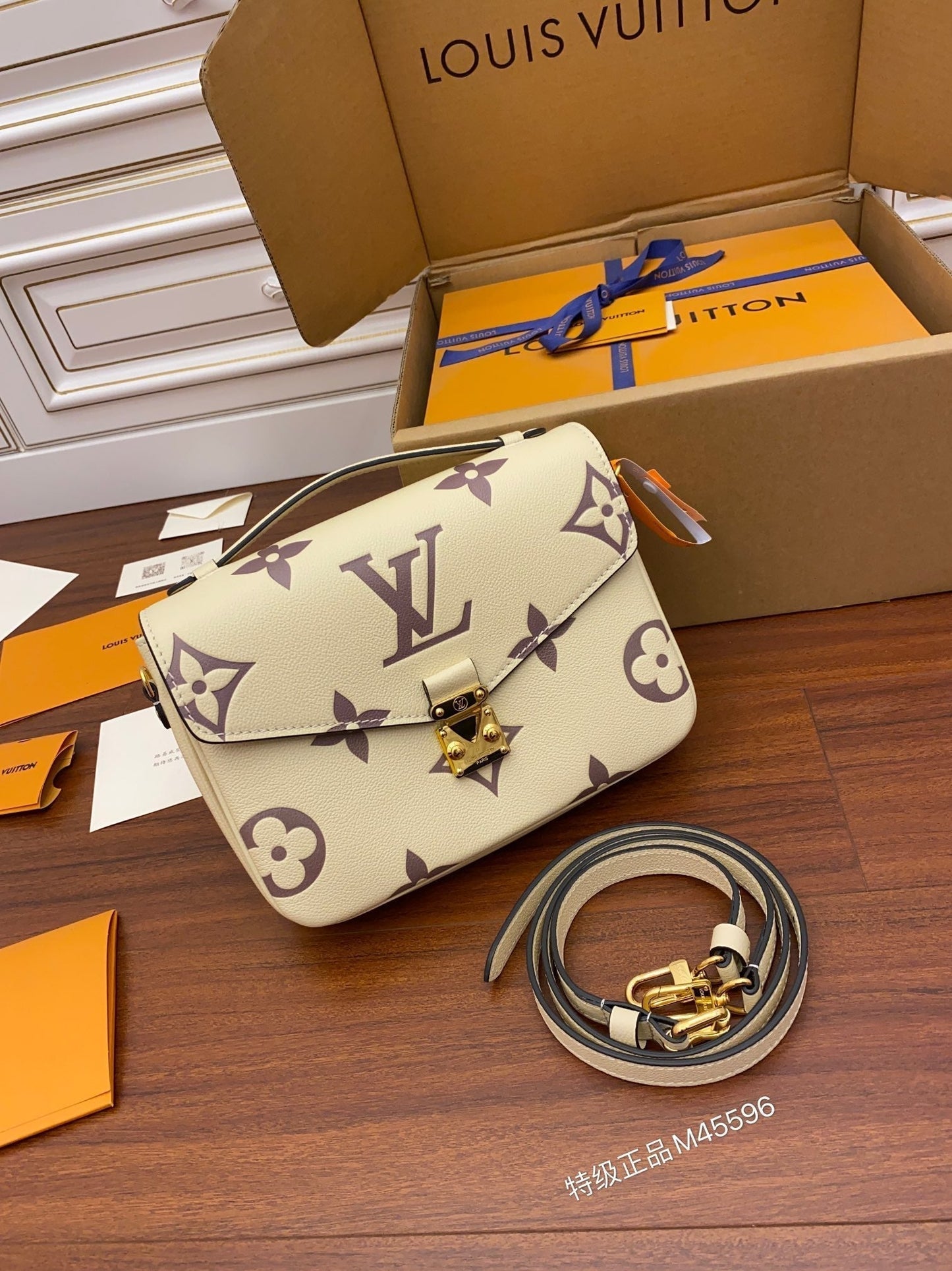 M45596 POCHETTE MÉTIS SHOULDER CROSS BODY BAGS WHITE 25cm