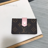 Luxe Touch Bags
