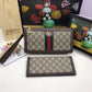Luxe Touch Bags - Luxe Touch Bags - 616