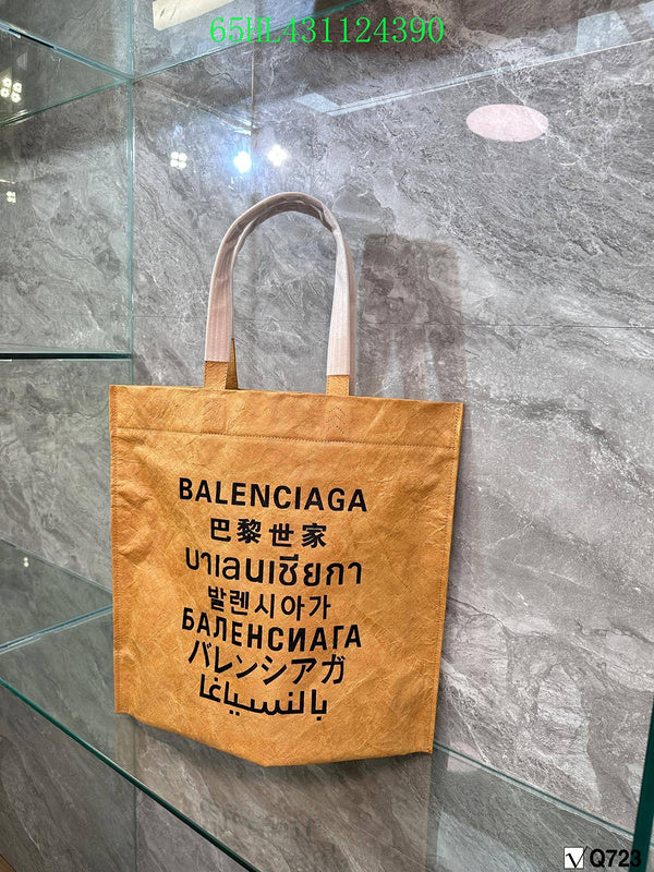 LTB Fashion - BGA Bags - 1977