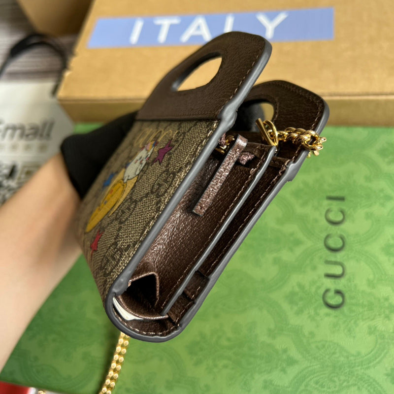 LTB - GG Bags - 534