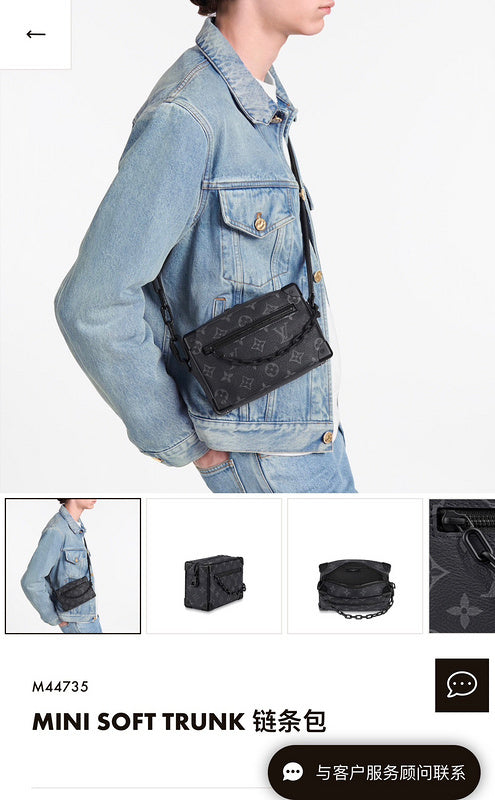 Fashion Luxe Touch bags - 3262
