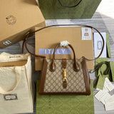 LTB - GG Bags - 1646