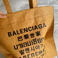 Luxe Touch Fashion - BGA Bags - 1638