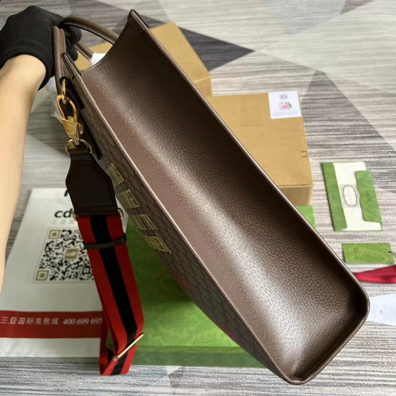 LTB - GG Bags - 1240