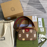 LTB - GG Bags - 2175