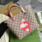 LTB - GG Bags - 272