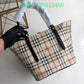 LTB Fashion -BBR Bags - 326