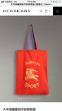 LTB Fashion -BBR Bags - 1147
