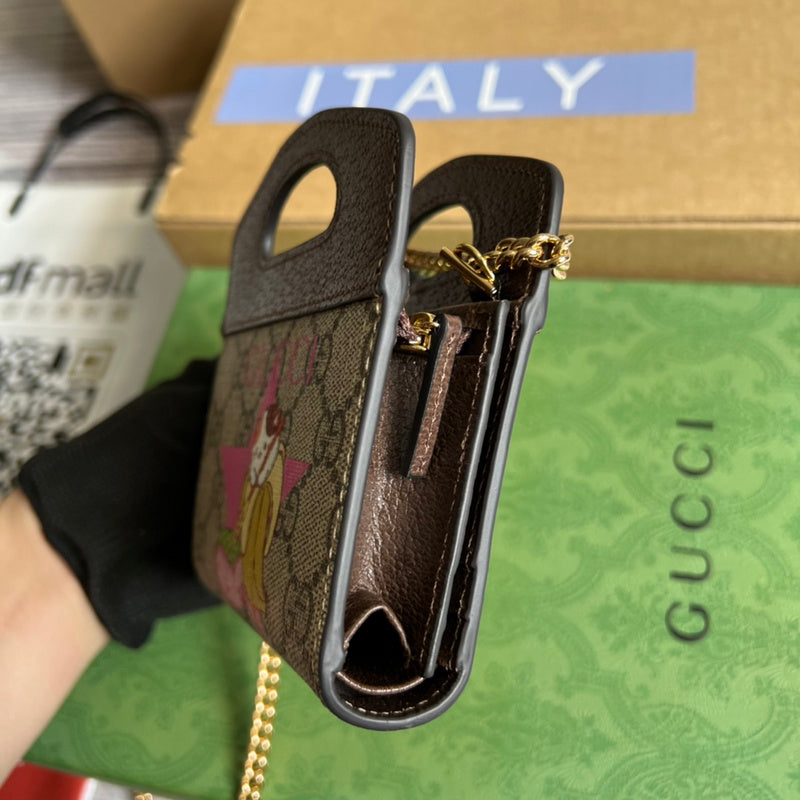 LTB - GG Bags - 533