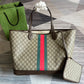 LTB - GG Bags - 811