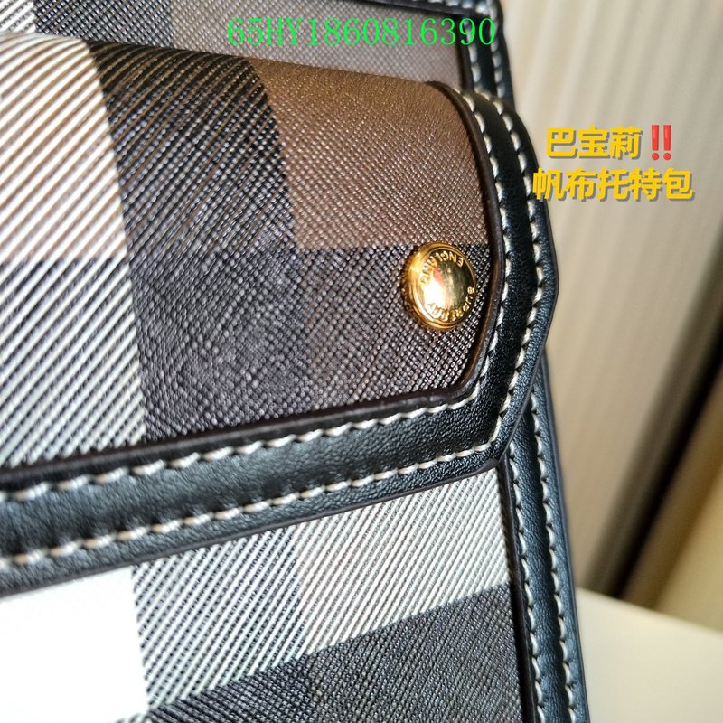 Luxe Touch Fashion -BBR Bags - 064