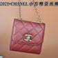 Luxe Touch Bags -  Bags - 621