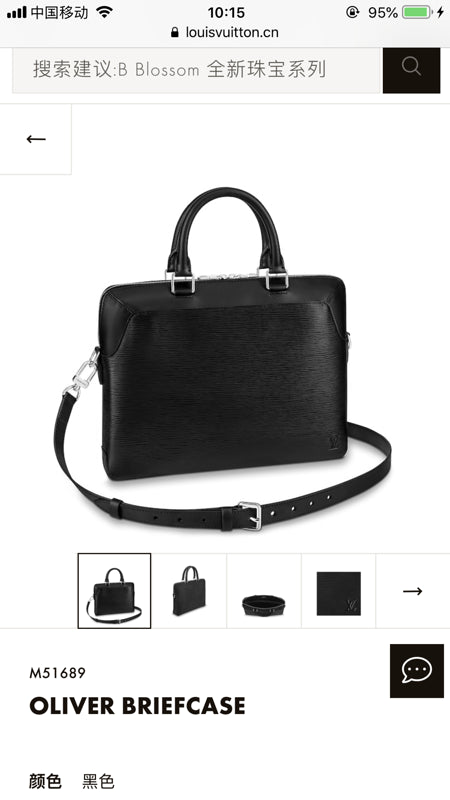 Fashion Luxe Touch bags - 3275