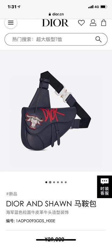 LTB - Luxe Touch Bags - 2916