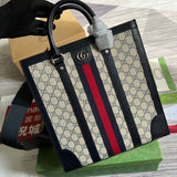 LTB - GG Bags - 907
