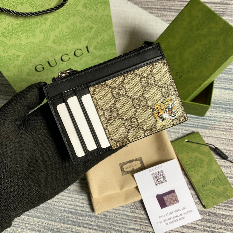 LTB - GG Bags - 1715