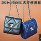 Luxe Touch Bags -  Bags - 621