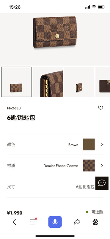 Fashion LTB-bags - 3349