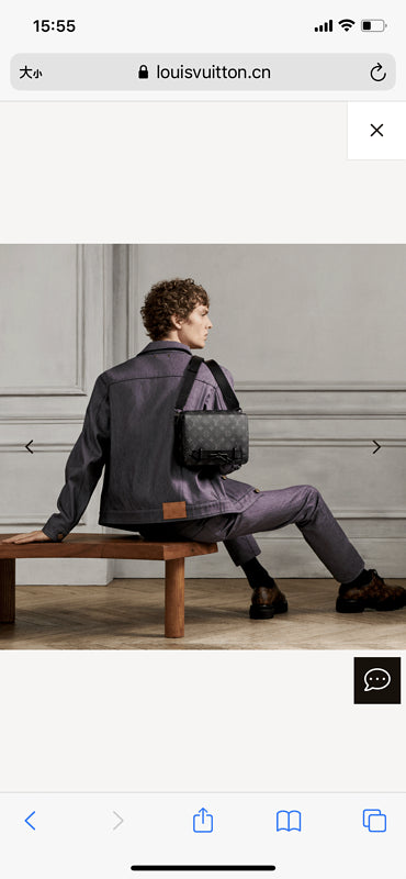 Fashion Luxe Touch bags - 3069