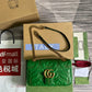 LTB - GG Bags - 511