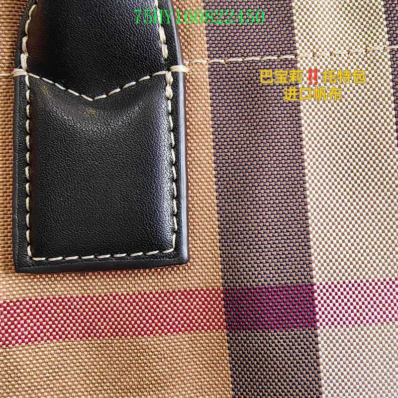 LTB Fashion -BBR Bags - 040