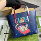 LTB - GG Bags - 284