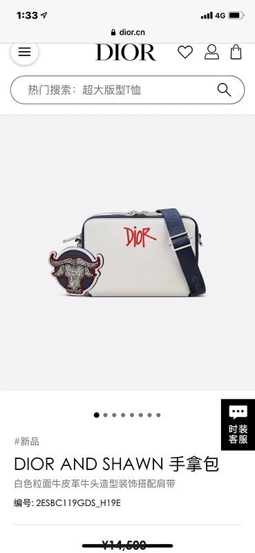 LTB - Luxe Touch Bags - 2938