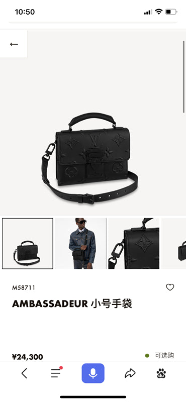 Fashion LTB-bags - 3119