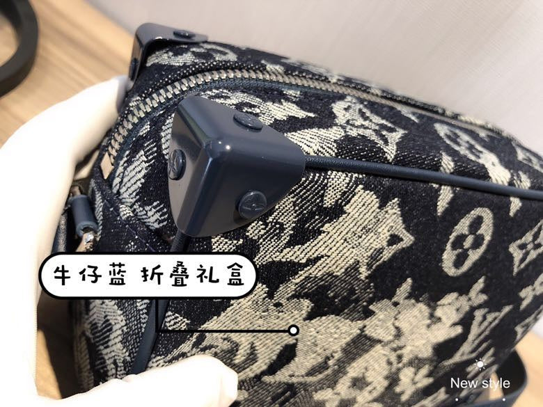 Fashion LTB-bags - 3676