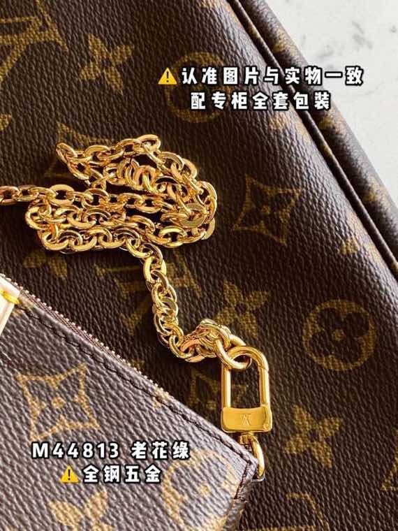 Luxe Touch Fashion LTB-Bags - 16952