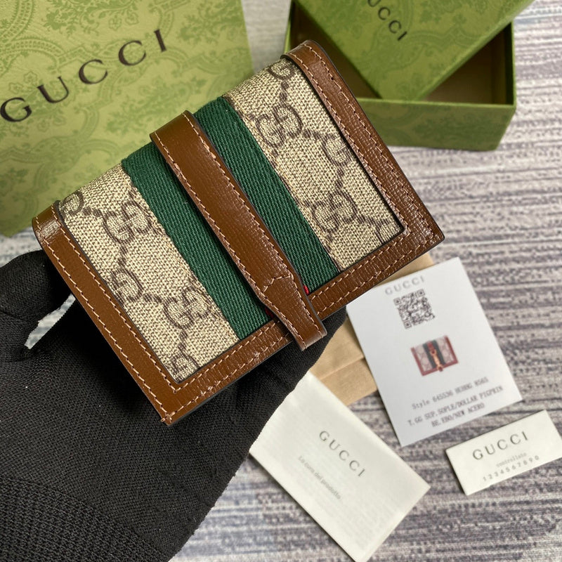 LTB - GG Bags - 2051