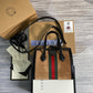 LTB - GG Bags - 2262