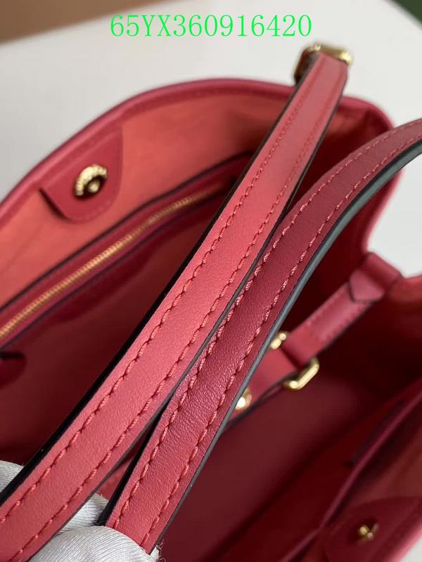 Luxe Touch Bags Fashion -BBR Bags - 648
