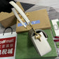LTB - GG Bags - 859