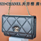 LTB - Luxe Touch Bags - 619