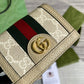 LTB - GG Bags - 1471
