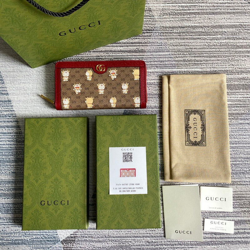 LTB - GG Bags - 2174
