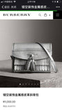 LTB Fashion -BBR Bags - 1163