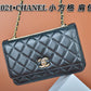 Luxe Touch Bags -  Bags - 619